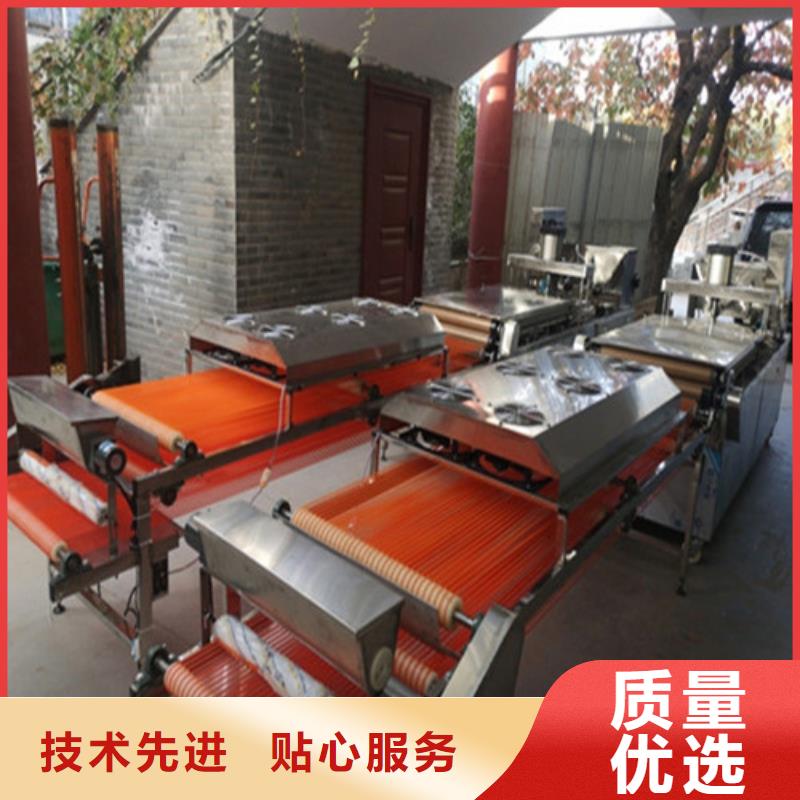 全自动烙馍机_单饼机货源直供