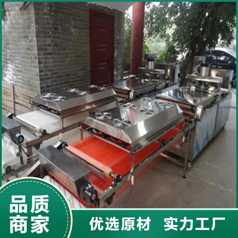 全自动烙馍机双排数控单饼机拥有核心技术优势