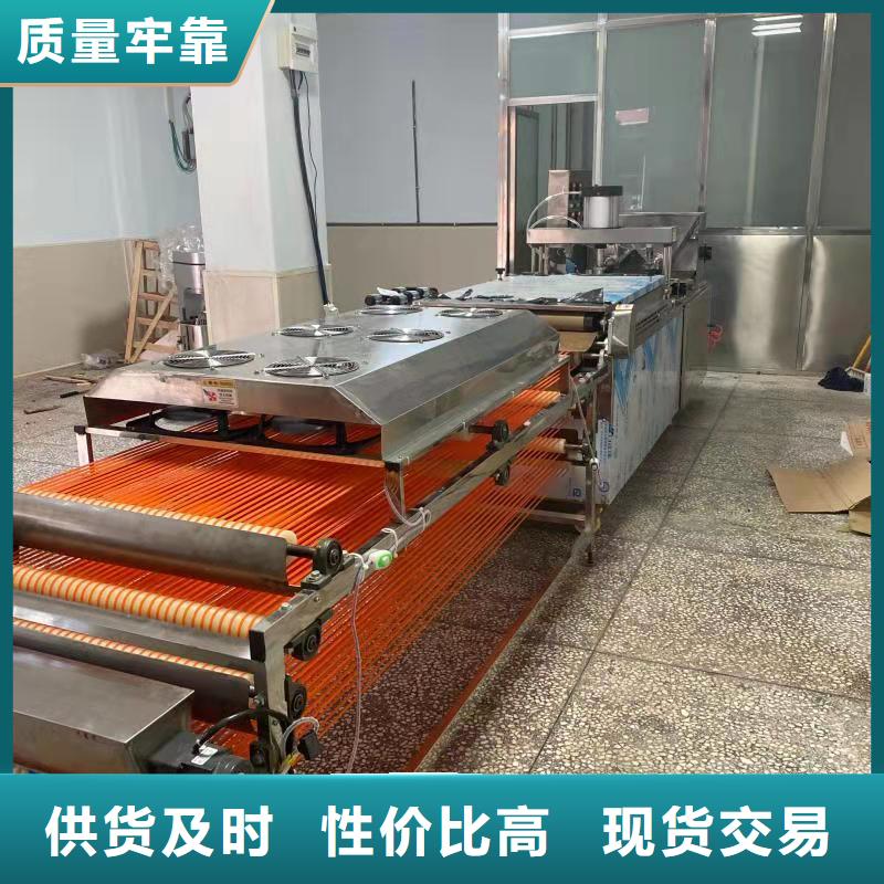 【全自动烙馍机烤鸭饼机多种款式可随心选择】