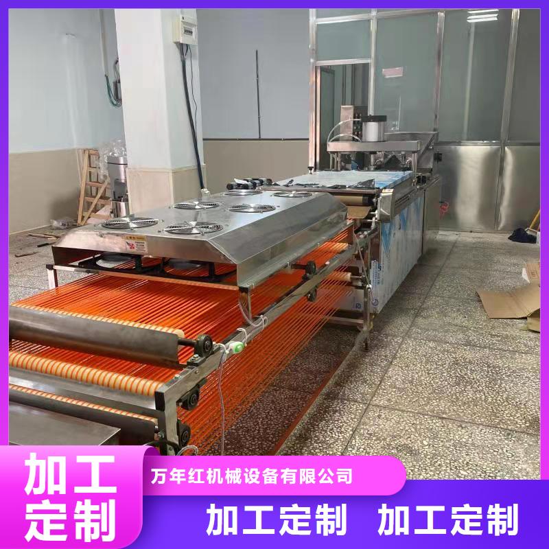 全自动烙馍机,烧烤小饼机货源报价