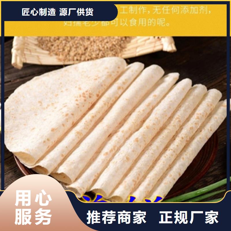全自动烙馍机_单饼机货源直供