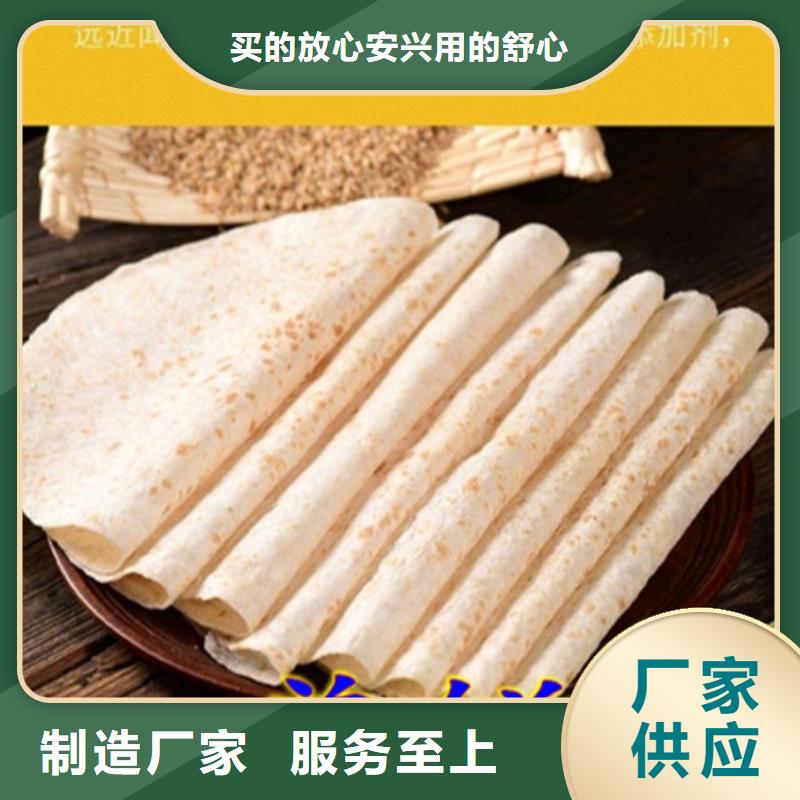 全自动烙馍机,烧烤小饼机货源报价