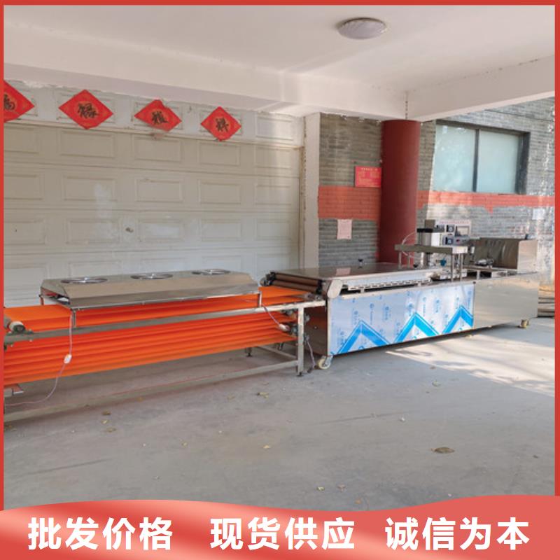 圆形烙馍机_米皮机优良材质