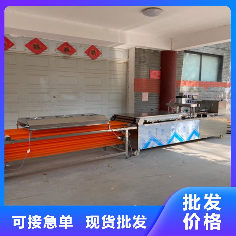 圆形烙馍机液压杂粮春饼机专业生产N年