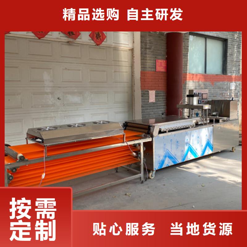 圆形烙馍机多功能春饼机按需设计