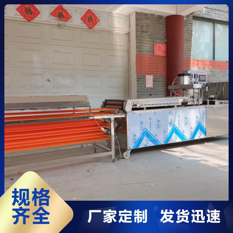 圆形烙馍机【商用数控单饼机】品质无所畏惧