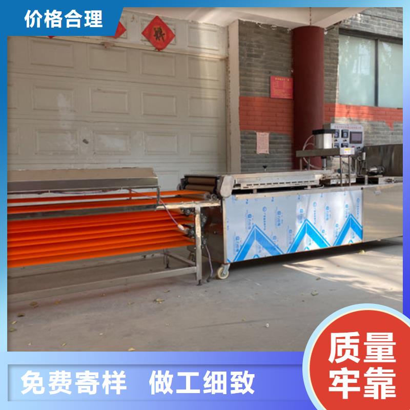 圆形烙馍机,鸡肉卷饼机可定制