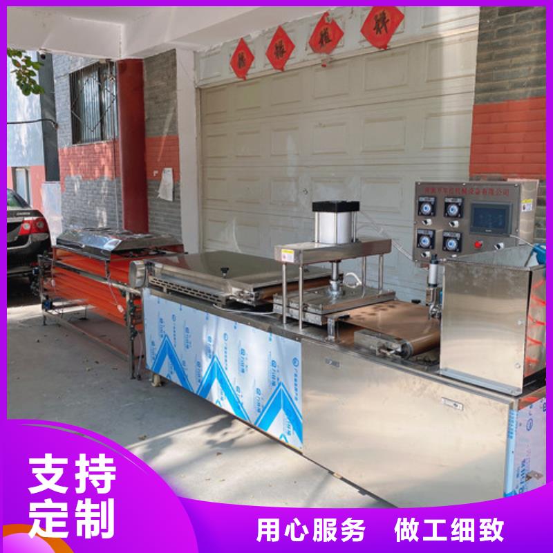 圆形烙馍机仿手工烙馍机一站式供应
