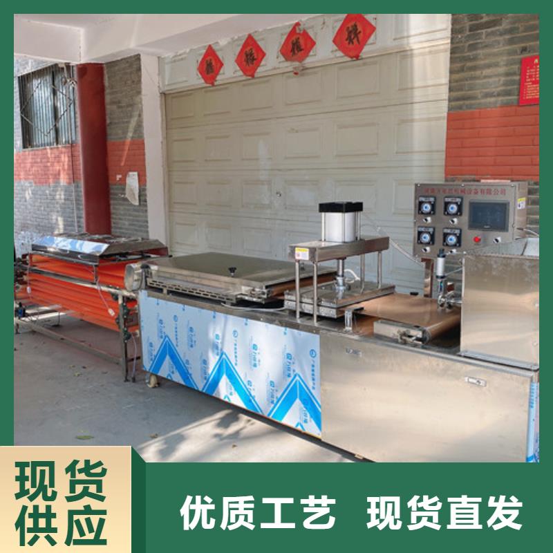 圆形烙馍机【商用数控单饼机】品质无所畏惧