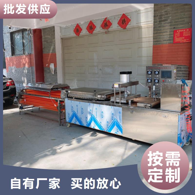 圆形烙馍机_米皮机优良材质