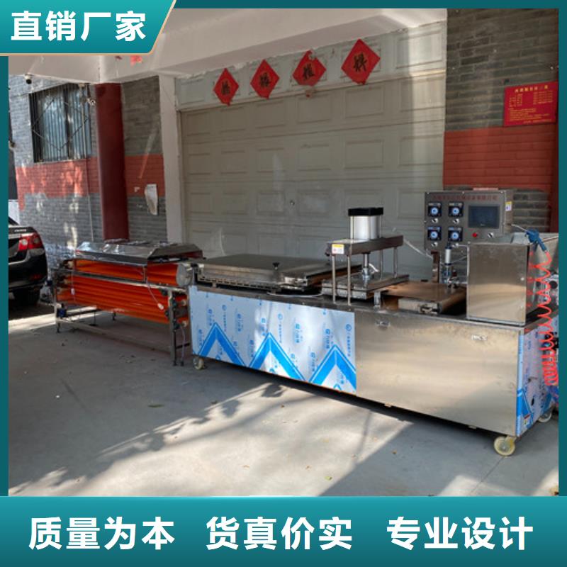 圆形烙馍机_米皮机优良材质
