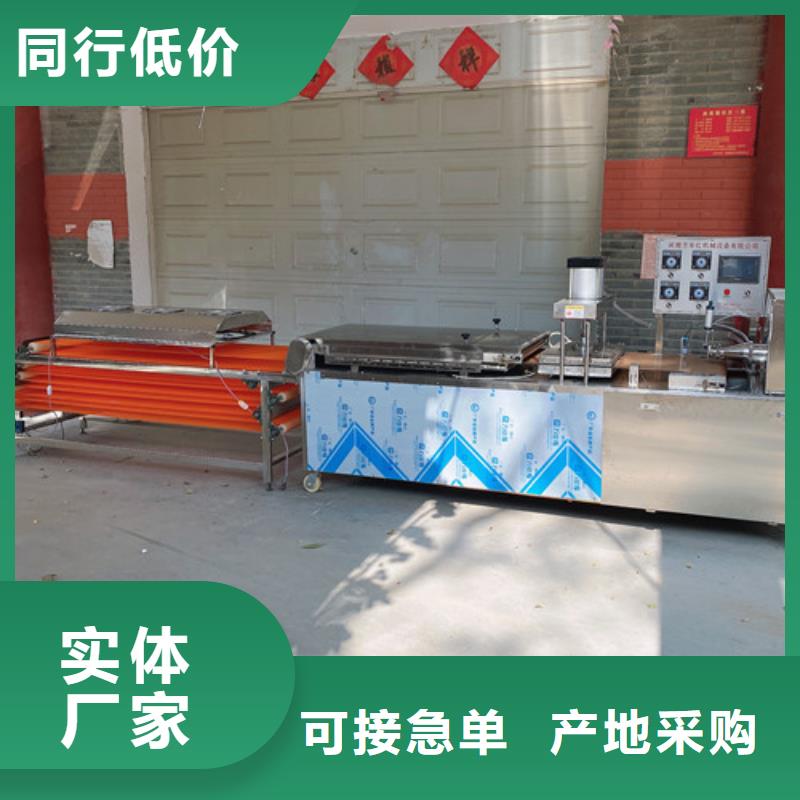 圆形烙馍机_米皮机优良材质