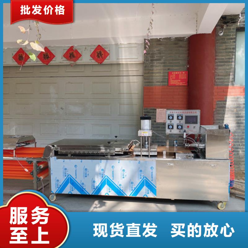 圆形烙馍机仿手工烙馍机一站式供应