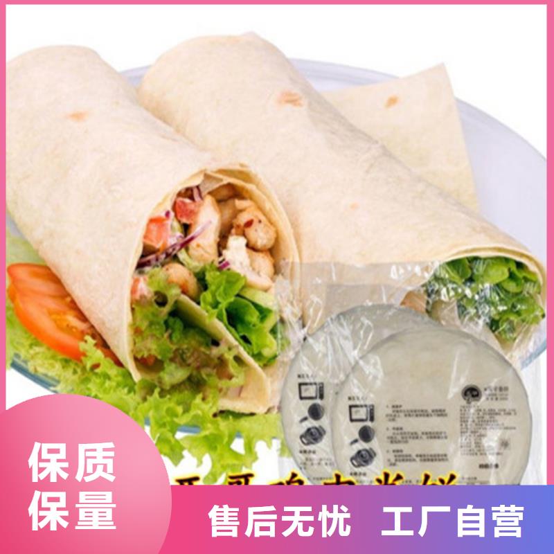 数控烙馍机河粉机层层质检