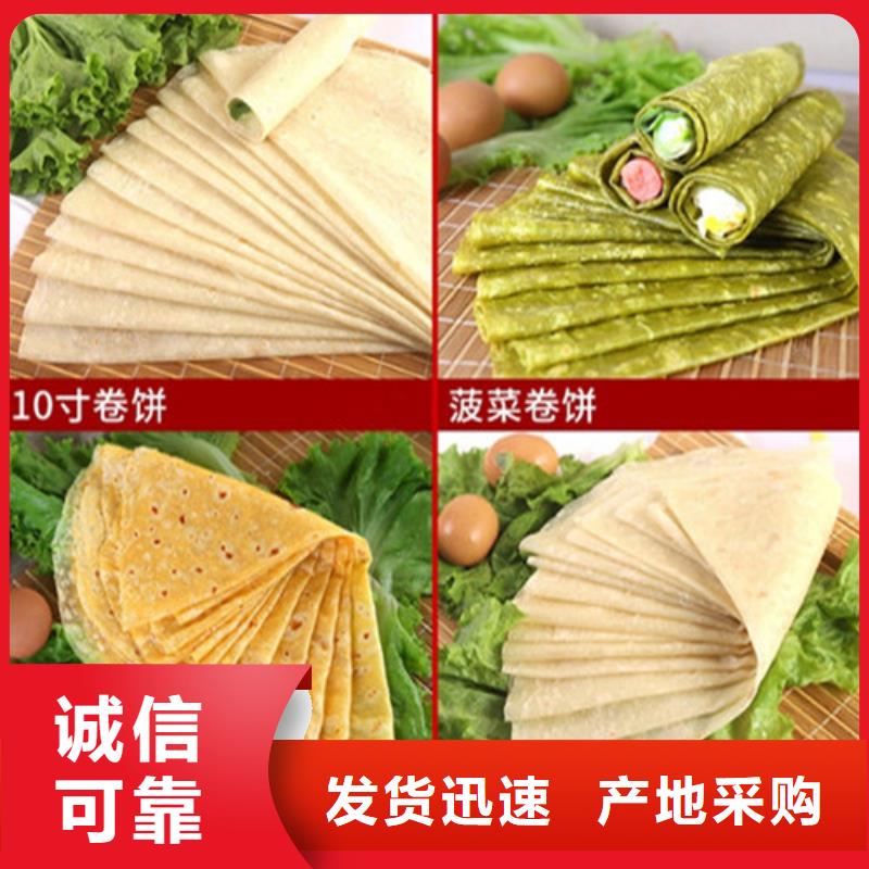 数控烙馍机,筋饼机器源头厂家经验丰富