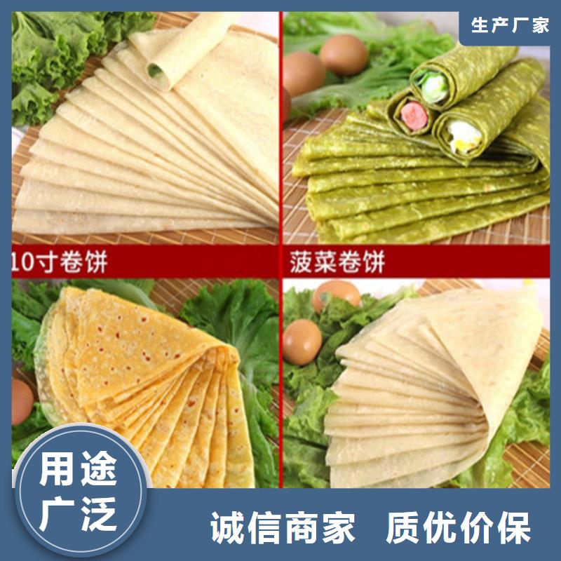 数控烙馍机烤鸭饼机一手价格