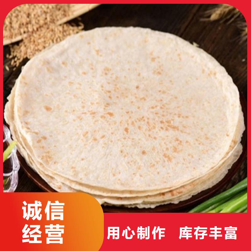 数控烙馍机烤鸭饼机精选货源