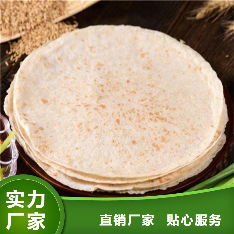 烤鸭饼机有哪些要求