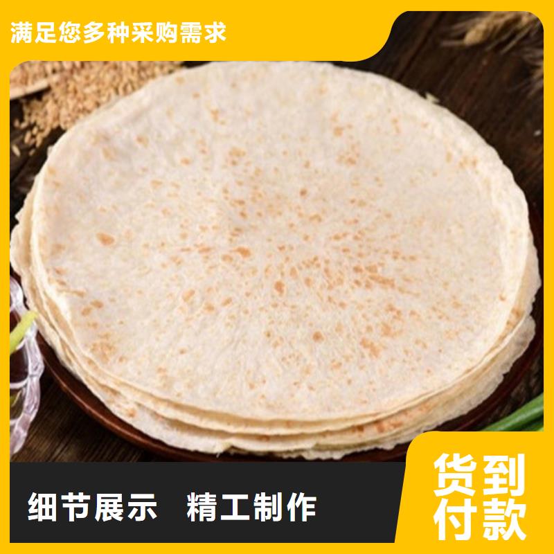 数控烙馍机圆形春饼机厂家规格全
