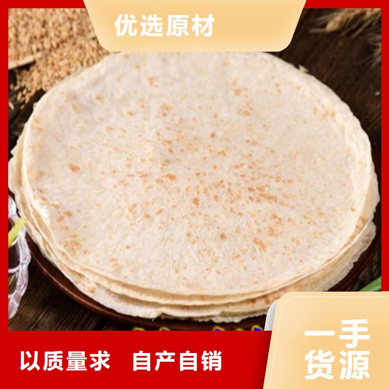 数控烙馍机圆形烙饼机重信誉厂家
