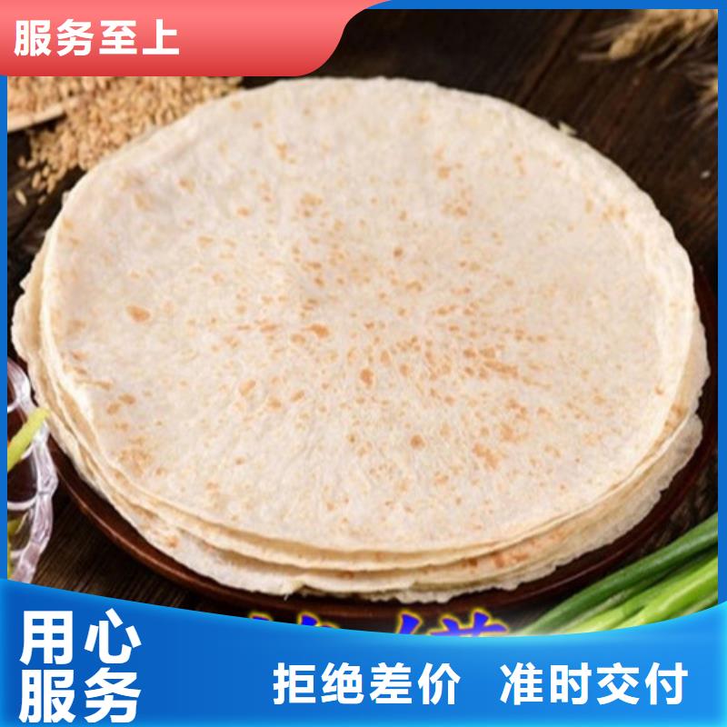 数控烙馍机,鸡肉卷饼机本地配送