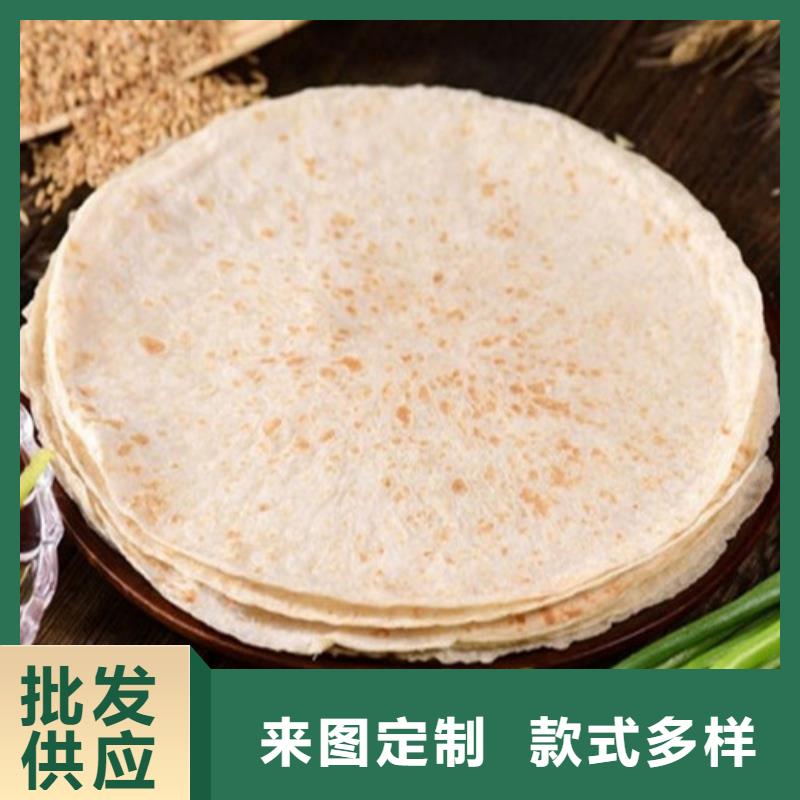 数控烙馍机,筋饼机器源头厂家经验丰富