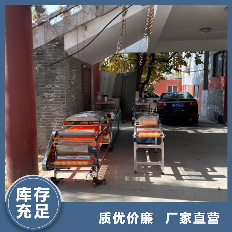 气动烙馍机操作和流程