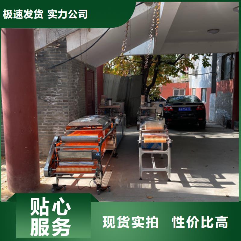 液压春饼机多少钱有哪些-资讯