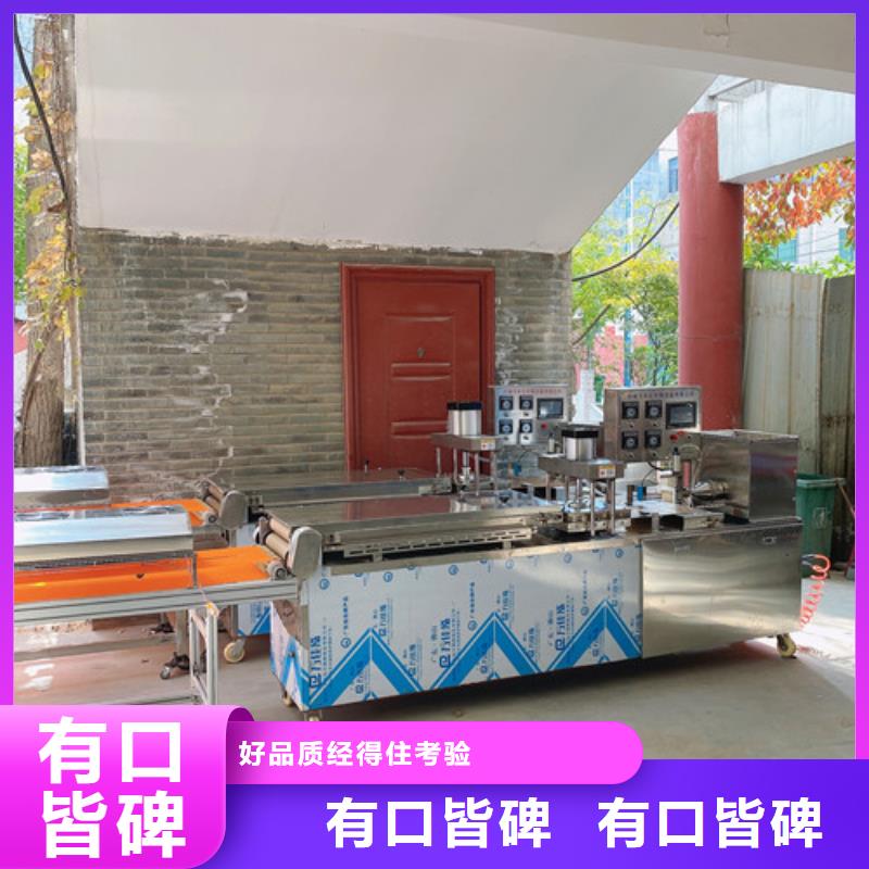 数控烙馍机河粉机层层质检