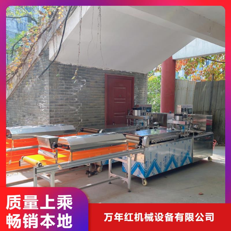 筋饼机的详细分析