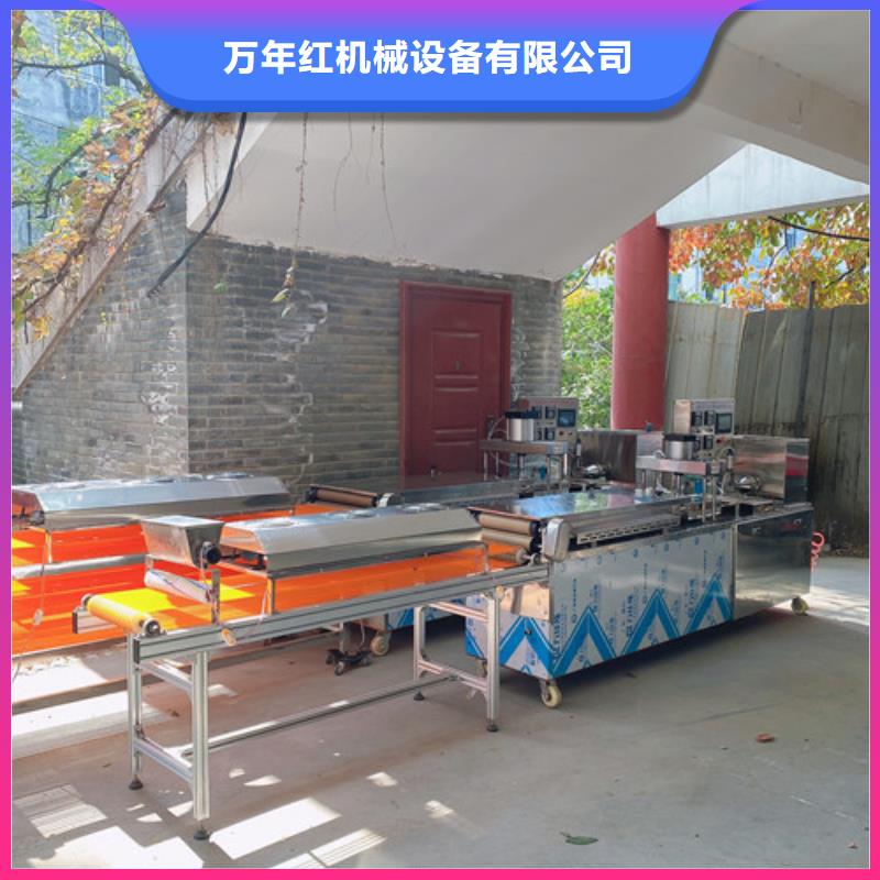 数控烙馍机烤鸭饼机一手价格