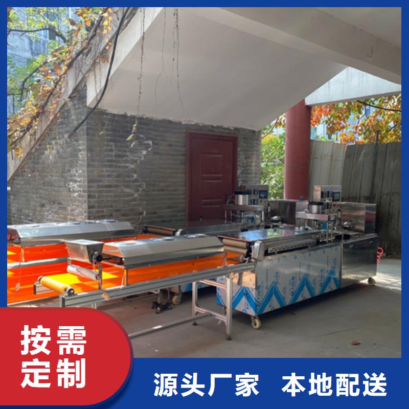 数控烙馍机,圆形烙馍机应用广泛