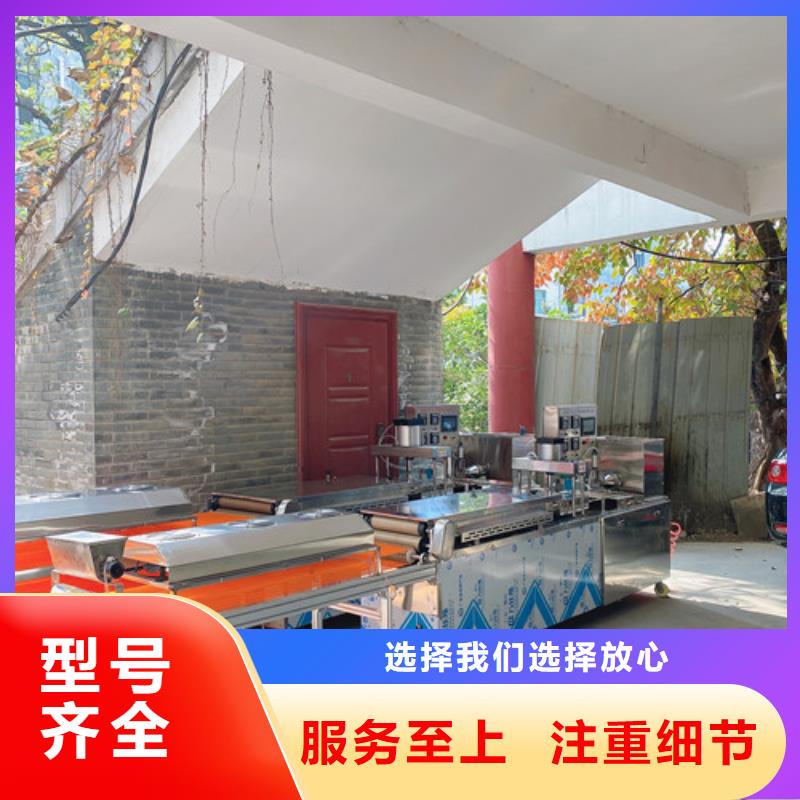 液压单饼机操作简单易懂-资讯