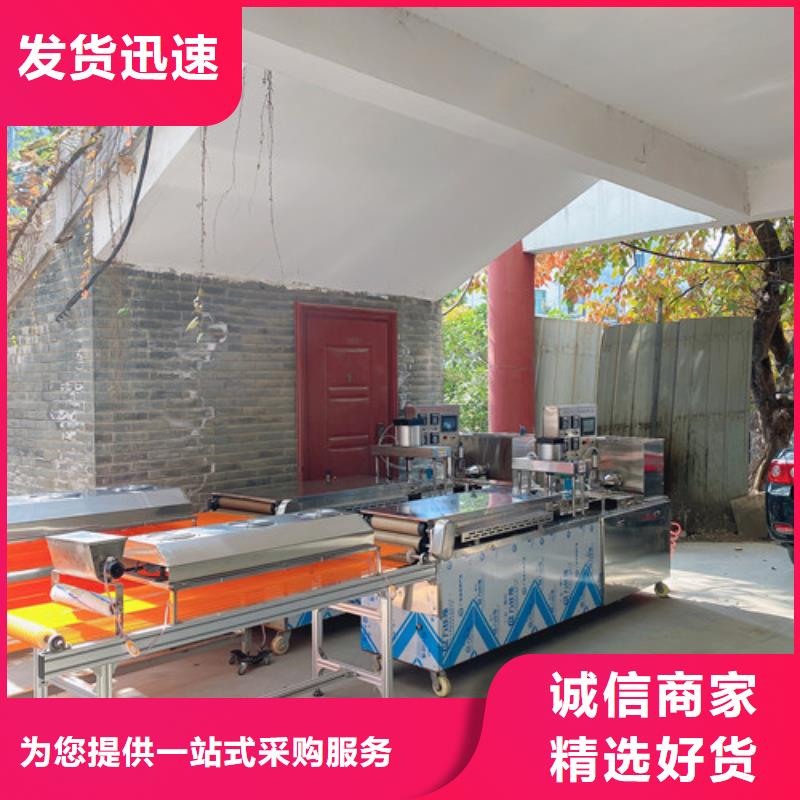 数控烙馍机-液压杂粮春饼机库存充足