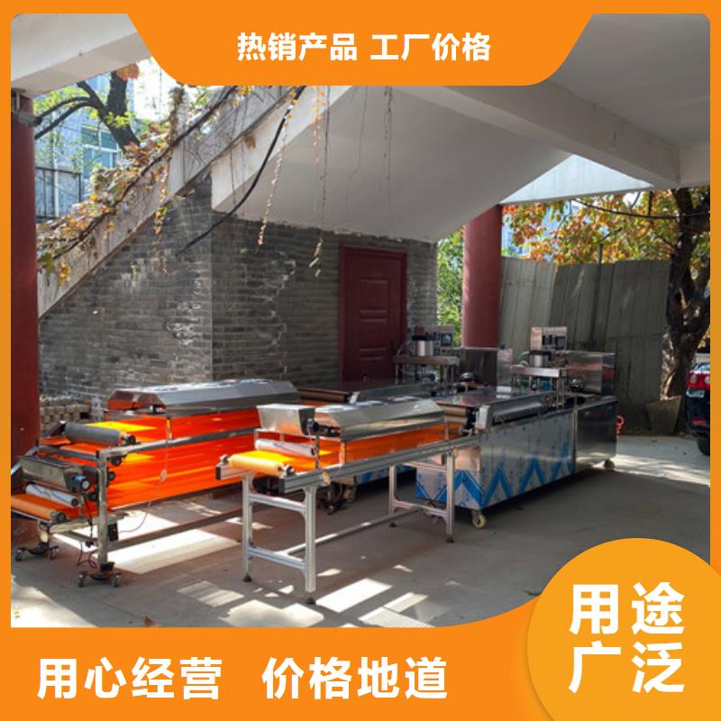 全自动春饼机开机调试步骤