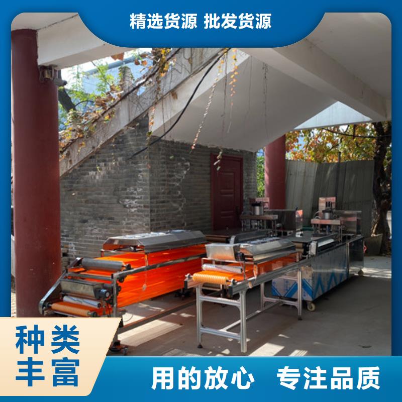 数控烙馍机烤鸭饼机生产厂家