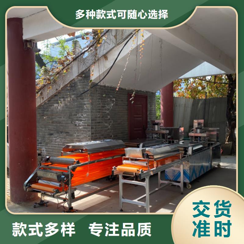 液压春饼机多种配置是否赚钱分析