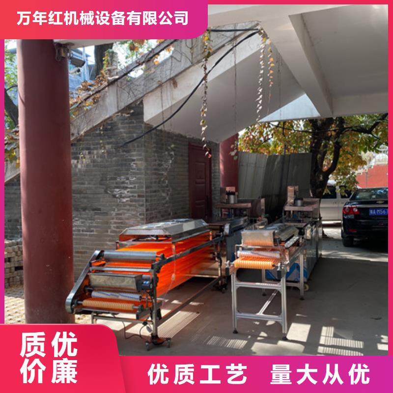 筋饼机发展如何