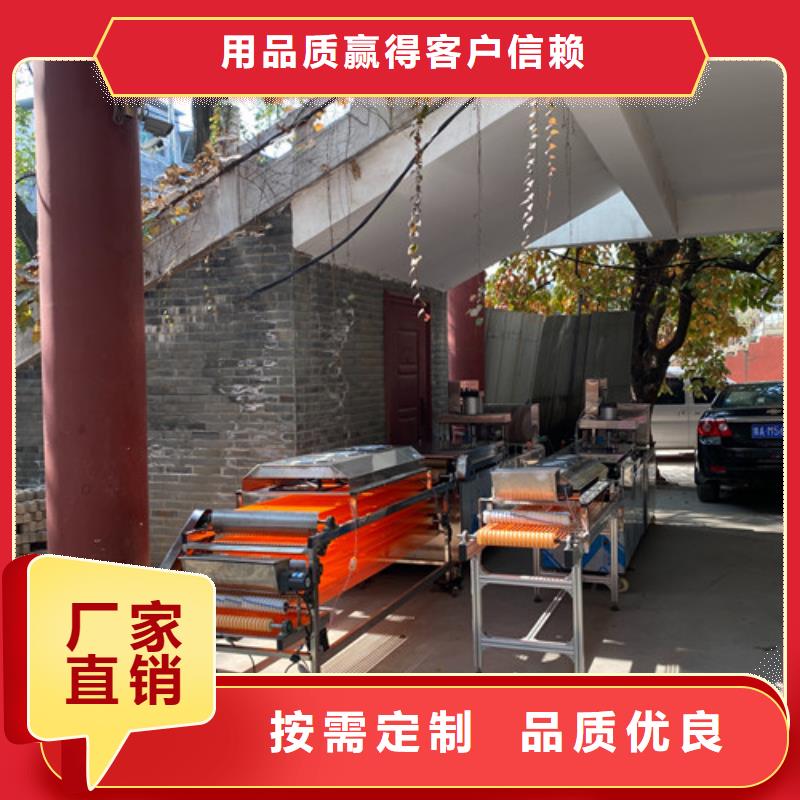 数控烙馍机-数控圆形烙饼机直销厂家