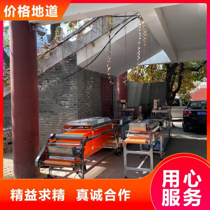 静音单饼机开机调试步骤