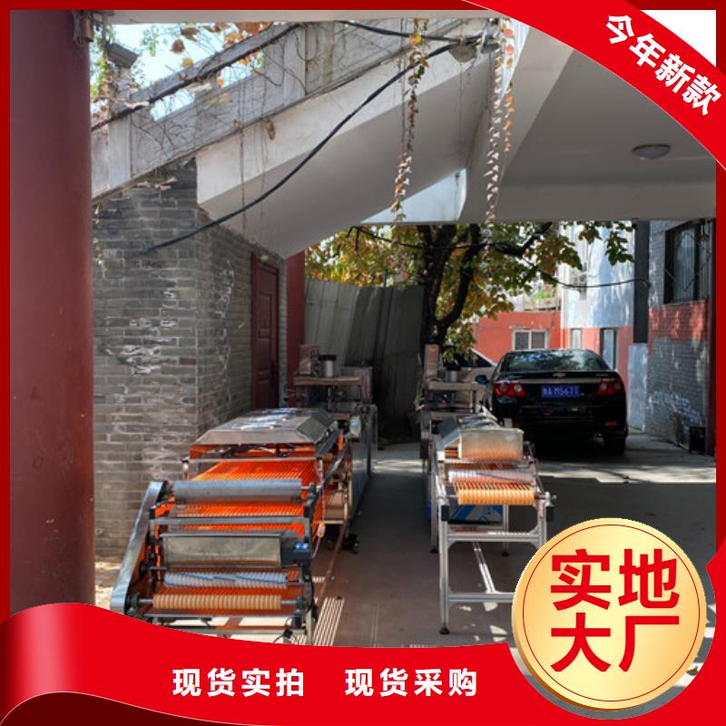 数控烙馍机河粉机价格有优势
