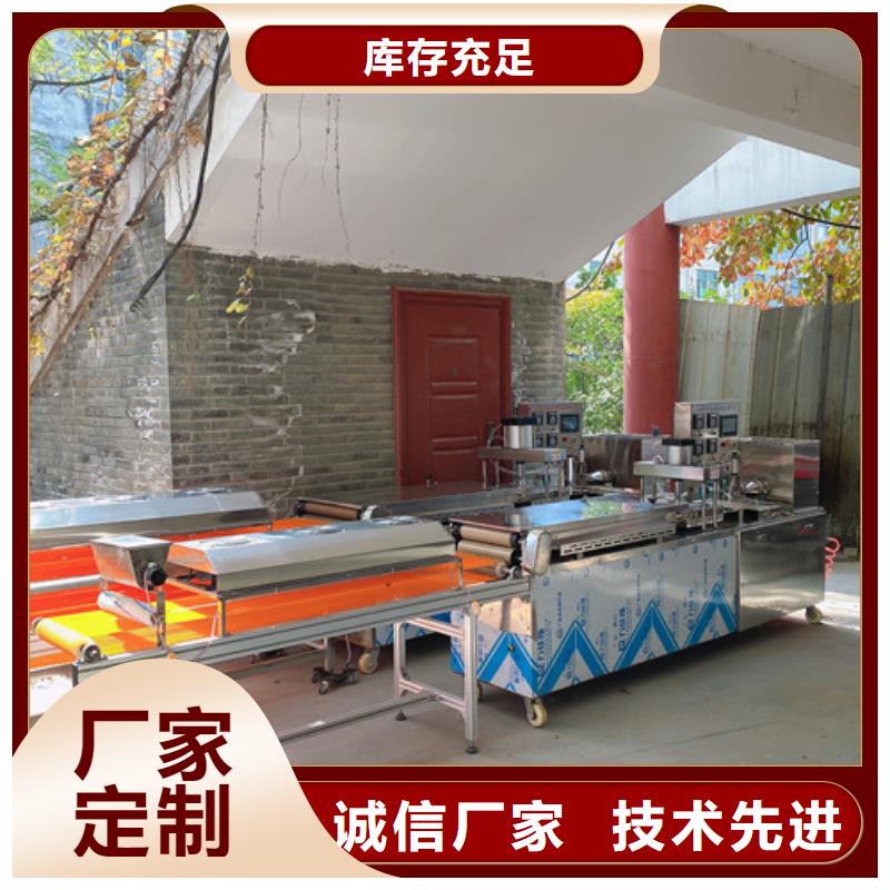 数控烙馍机卷饼机高性价比