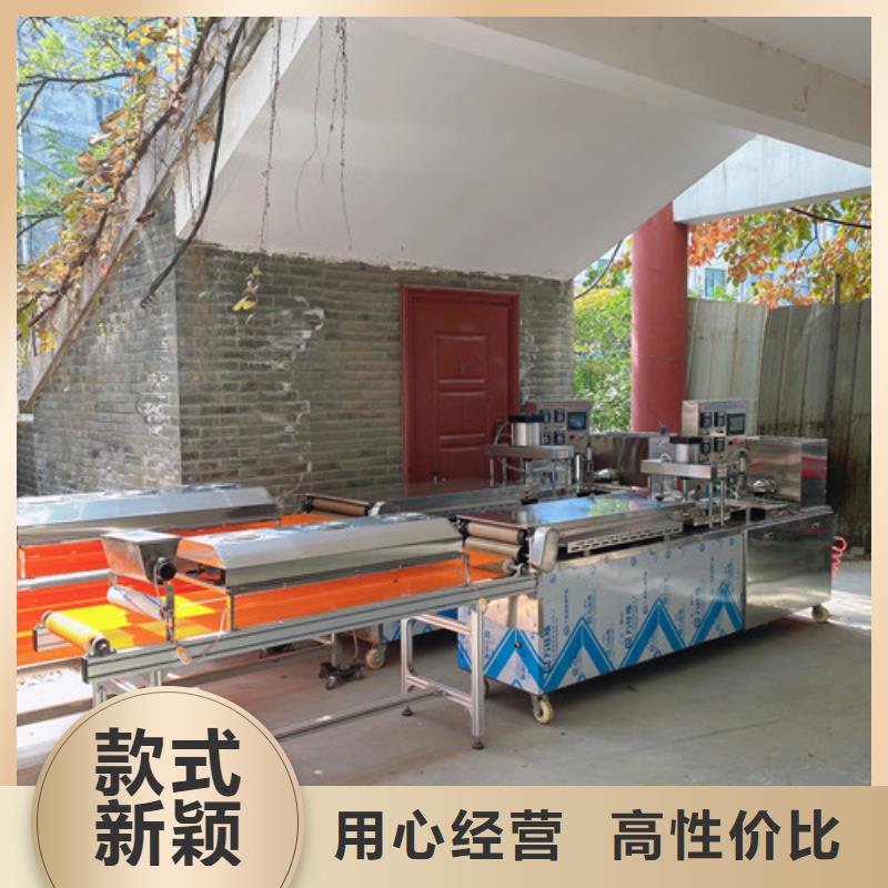 液压春饼机多少钱有哪些-资讯