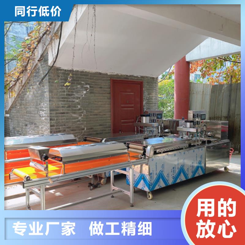 全自动烤鸭饼机利润怎么样