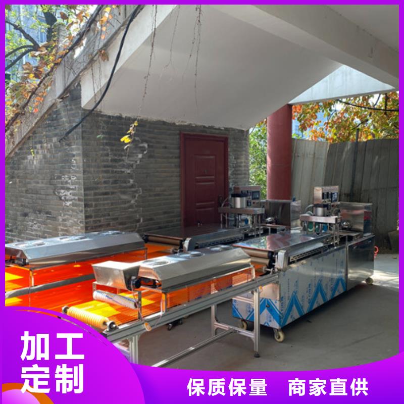 数控烙馍机不锈钢烙馍机来图定制