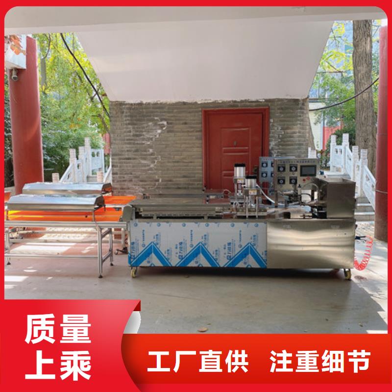 筋饼机产品的选用-资讯