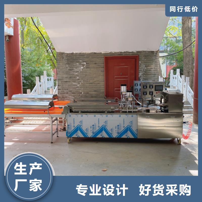 液压单饼机操作简单易懂-资讯