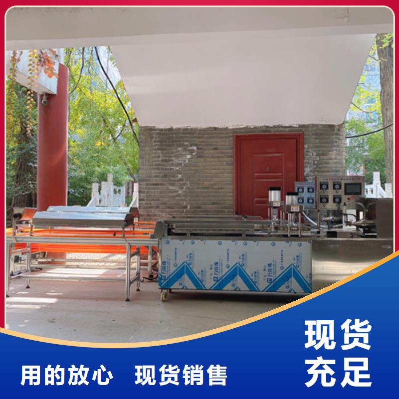 筋饼机的详细分析