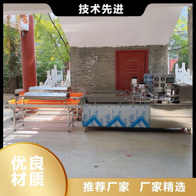 数控烙馍机_【全自动蔬菜烙馍】真实拍摄品质可靠