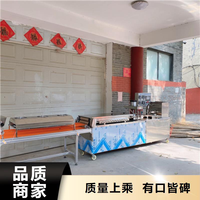 液压春饼机多少钱有哪些-资讯